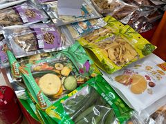 -百荣世贸商城