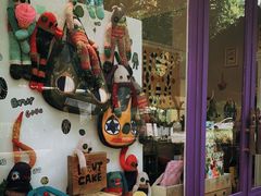 -恋物百货商店(华侨城店)