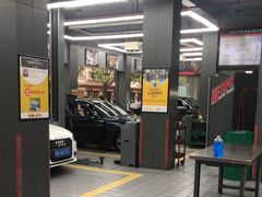 -爱车行 奥迪 奔驰 宝马 保时捷 路虎 专业 维修保养 原厂 奥迪改装升级 中心(静安店)
