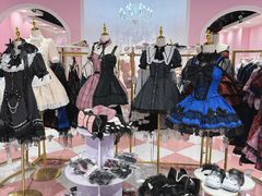 -大洋晶典(东街店)