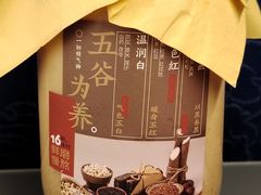 -炖物24章·顺时轻养茶(黄龙店)