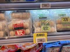 -七鲜超市(瑞虹天地太阳宫店)