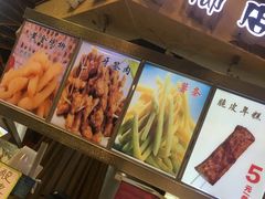 -汇德隆银隆