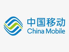 -中国移动(南京东路营业厅)