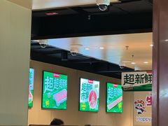 -海底捞火锅(河东万达广场店)