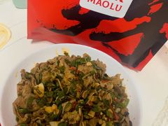 -茅庐川菜(青岛凯德店)