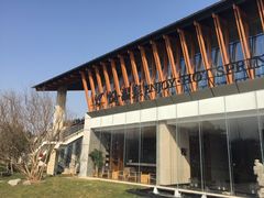 -思念果岭悦温泉