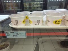 -奶酪魏(牛街总店)