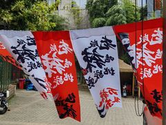 -老版火锅.12年西安排队王(沣峪口店)