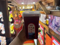 -苗湘食府(十年店)