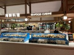 -星伦多自助料理·涮烤一体(杭州来福士店)