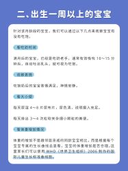 点击看大图 -杭州贝瑞斯美华妇儿医院·早孕·产检·儿科