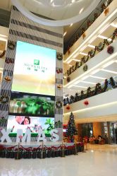 -安利上海体验馆