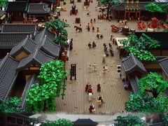 -新城市广场