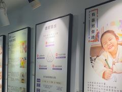 -尼莫儿童美术(三阳路融科天城校区)