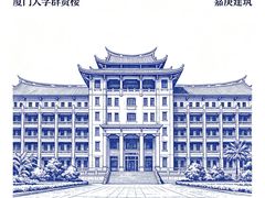 -梵天禅寺