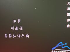 -曹杨影城(曹杨店)