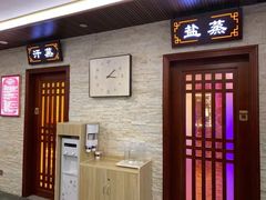 -香江明珠休闲水汇(罗湖村店)
