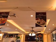 -阿里西北美食(小黄庄店)