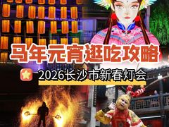 -靖港古镇