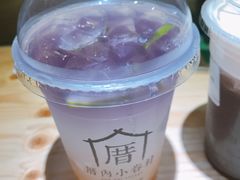 -厝内小眷村(天河南一路店)