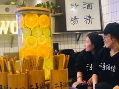 -WeWork中国(三里屯11号社区店)