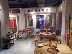 大堂-十六蒲(桂林路店)