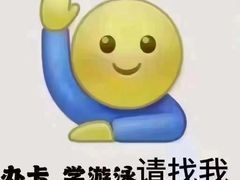 -北京索菲特大酒店