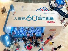 -深圳来福士广场