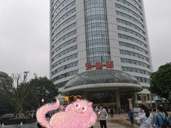 -重庆西南医院(西南院区)