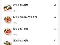 -何发发和牛烧肉·鳗鱼榴莲放题自助(乐峰广场店)