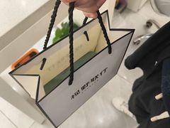 -视野联行眼镜·蔡司·尼康·授权优选门店(青浦宝龙店)