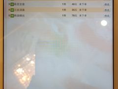 -新聚丰菜馆(太监弄店)