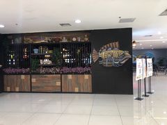 -探鱼·鲜青椒爽麻烤鱼(西南商都店)