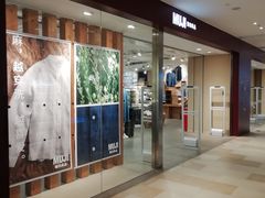 -MUJI无印良品(万科里店)