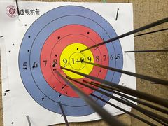 -道顺射箭·团建·骑射(张杨路店)