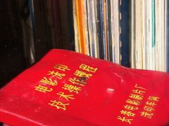 -长影旧址博物馆