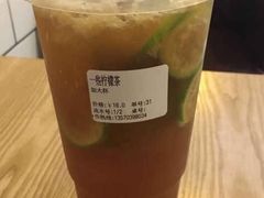 -一些柠檬一些茶(西村店)