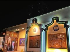 -汕头八合里海记牛肉店(清河店)