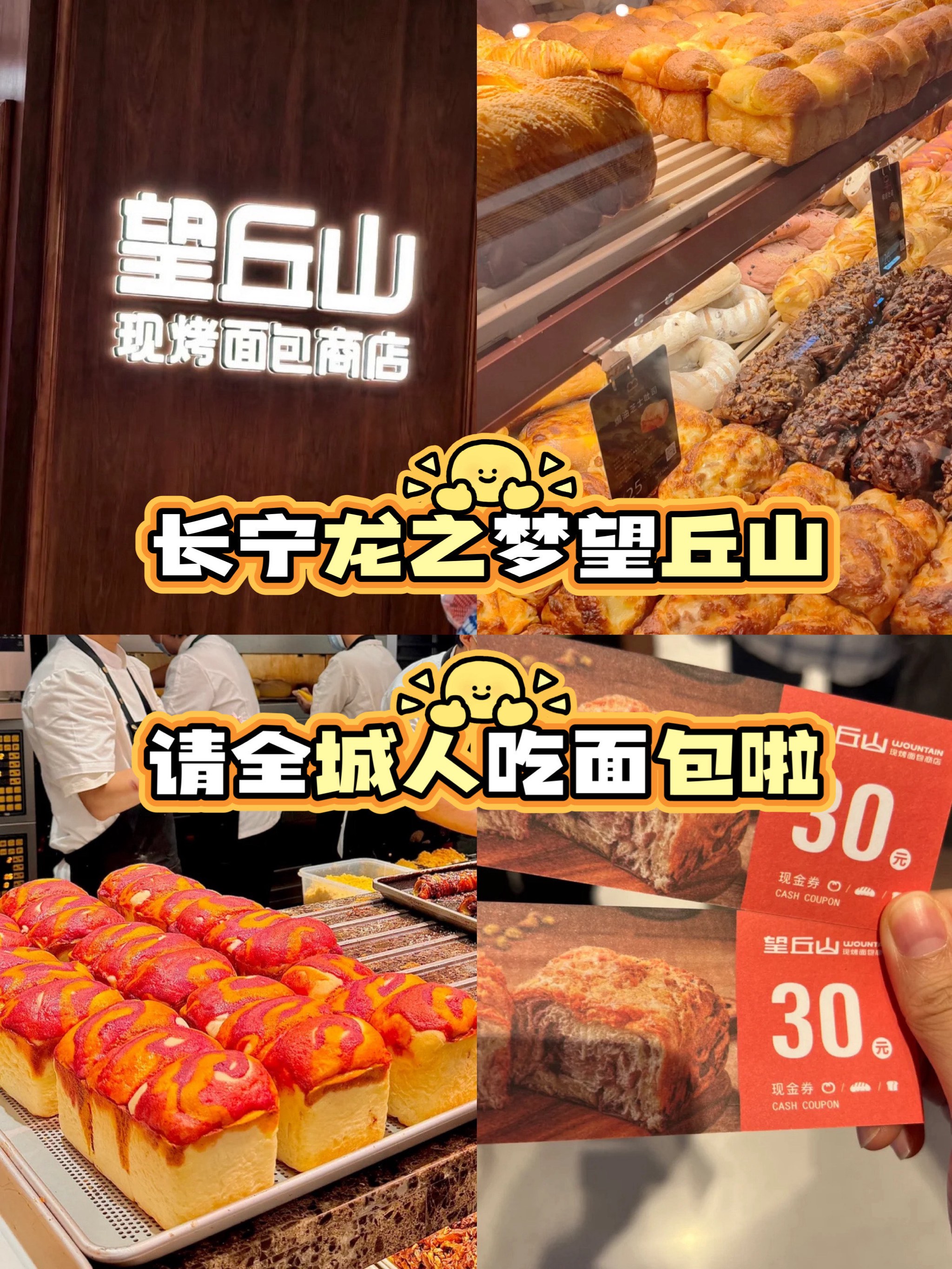 长宁龙之梦顺风大酒店图片