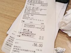 -必胜客(鹤山大道店)