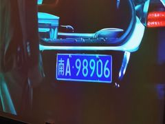 -和子足浴SPA会馆(东方之门店)