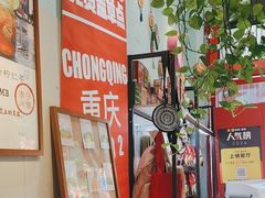 -大王油茶(二厂文创公园店)