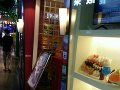 -万岁寿司(芳村店)