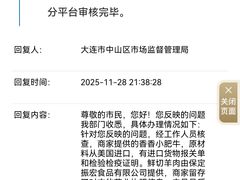 -皇城老妈火锅·川味传承(港湾店)