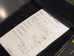 -辛香汇(飞洲店)