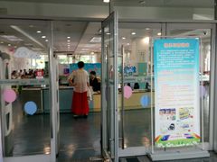 -苏州图书馆(人民路总馆)