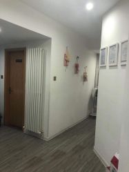 -SKIN79皮肤管理中心