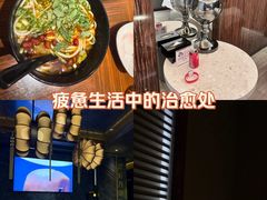 -Love Story爱情故事·养生SPA会所(新侨店)