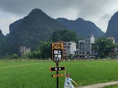 -靖西鹅泉风景区